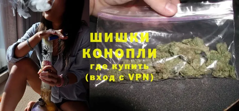 Названия наркотиков Полевской Cocaine  ГАШ  Бутират  Бошки Шишки  A-PVP  АМФ 